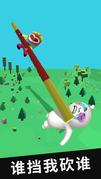 ��40��v2.3.2 ��׿���ͼ