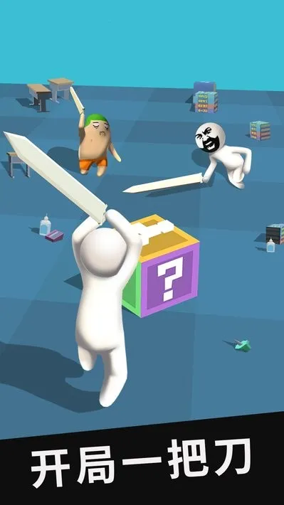 ��40��v2.3.2 ��׿���ͼ