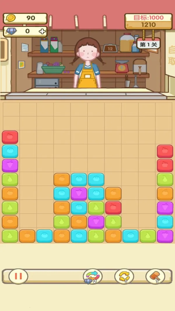 ����ׯ԰2026���ذ�װv1.2.21 �ֻ����ͼ