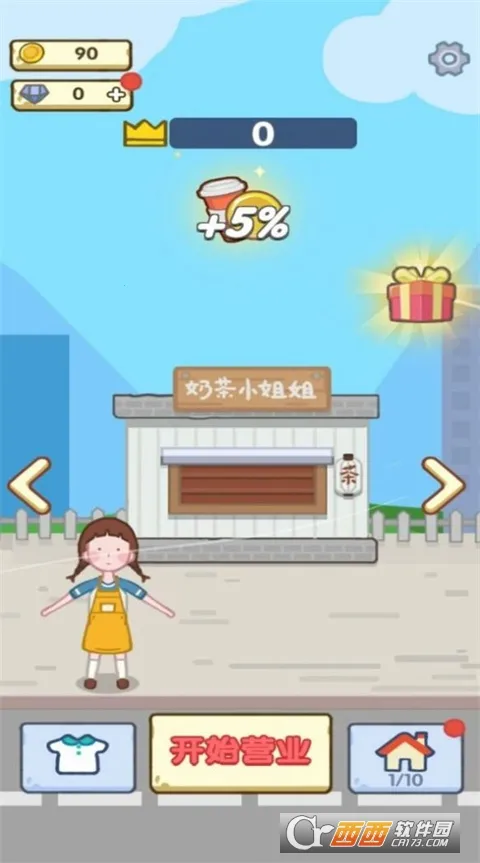 ����ׯ԰2026���ذ�װv1.2.21 �ֻ����ͼ