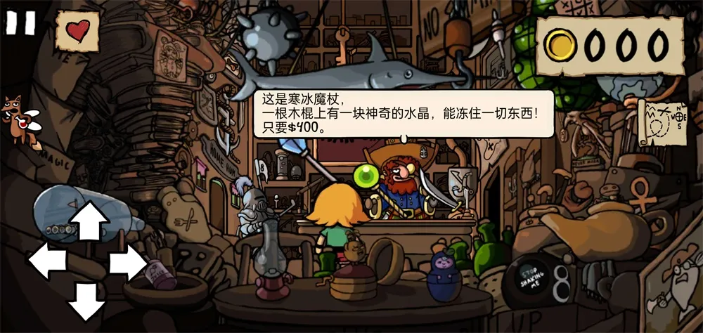 С����Ѱ����2026�ٷ����°汾v1.6 �ٷ������ͼ