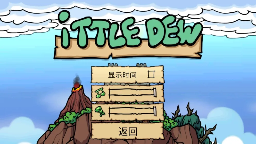 С����Ѱ����2026�ٷ����°汾v1.6 �ٷ������ͼ