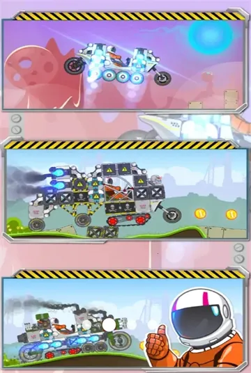 ��ˬ̫�ճ�2026���ذ�װv1.0 ��׿���ͼ