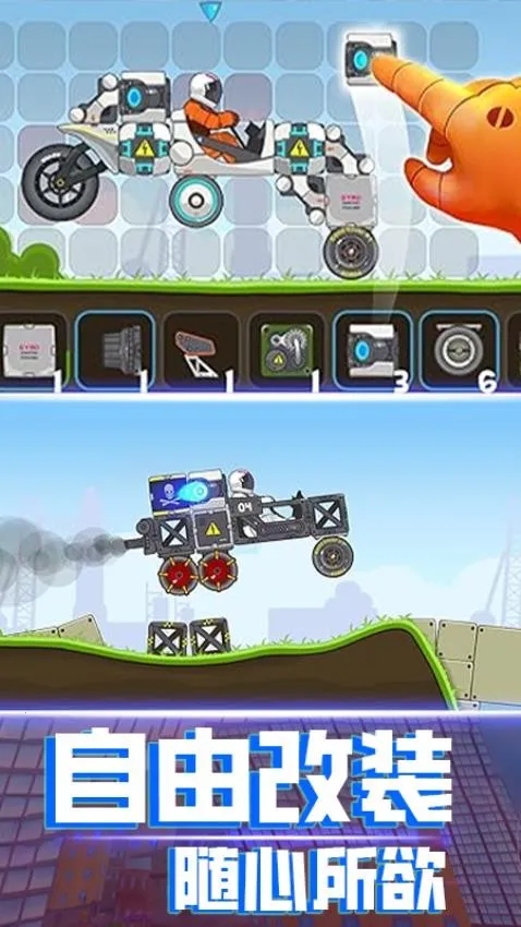 ��ˬ̫�ճ�2026���ذ�װv1.0 ��׿���ͼ