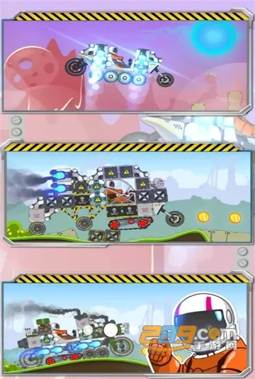 ��ˬ̫�ճ�2026���ذ�װ