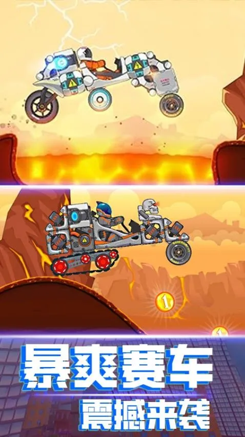 ��ˬ̫�ճ�2026���ذ�װv1.0 ��׿���ͼ