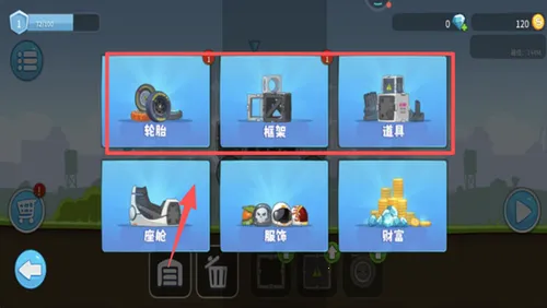 ��ˬ̫�ճ�2026���ذ�װ