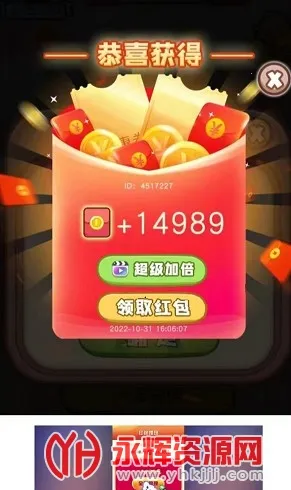 �����в���v1.0.01 �ٷ������ͼ