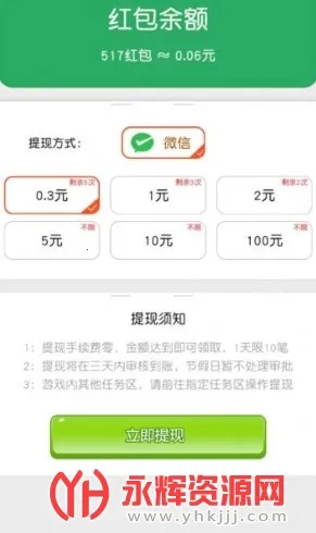 �����в���v1.0.01 �ٷ������ͼ