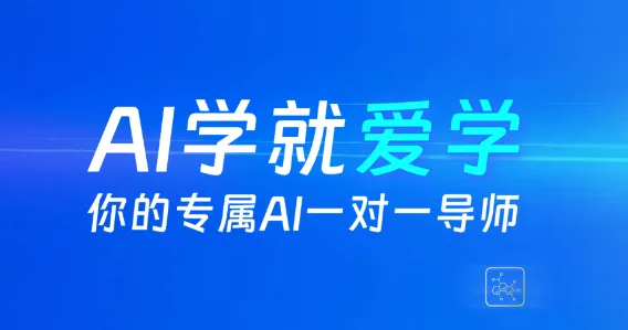 ��ѧ�����ֻ���