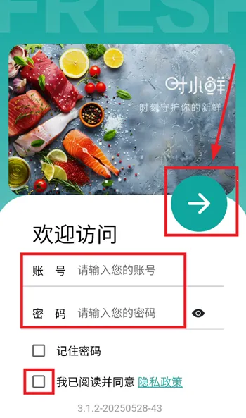 ʱС��2026���°汾