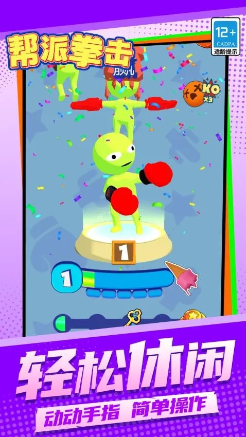 ����ȭ��v1.1.1 �ٷ������ͼ