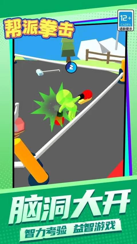 ����ȭ��v1.1.1 �ٷ������ͼ