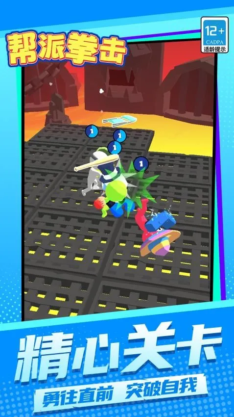 ����ȭ��v1.1.1 �ٷ������ͼ