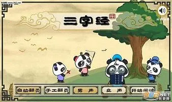 ��è��ѧv2.1.1 ��Ѱ��ͼ