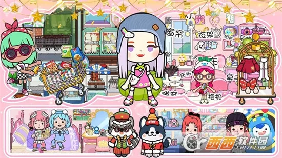 ����С��ȼ����������ֻ���v2.1 �ٷ������ͼ