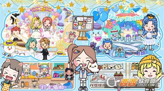 ����С��ȼ����������ֻ���v2.1 �ٷ������ͼ