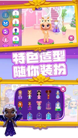 �λ������װ�������ֻ���v1.0.1 �ٷ������ͼ