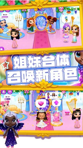 �λ������װ�������ֻ���v1.0.1 �ٷ������ͼ