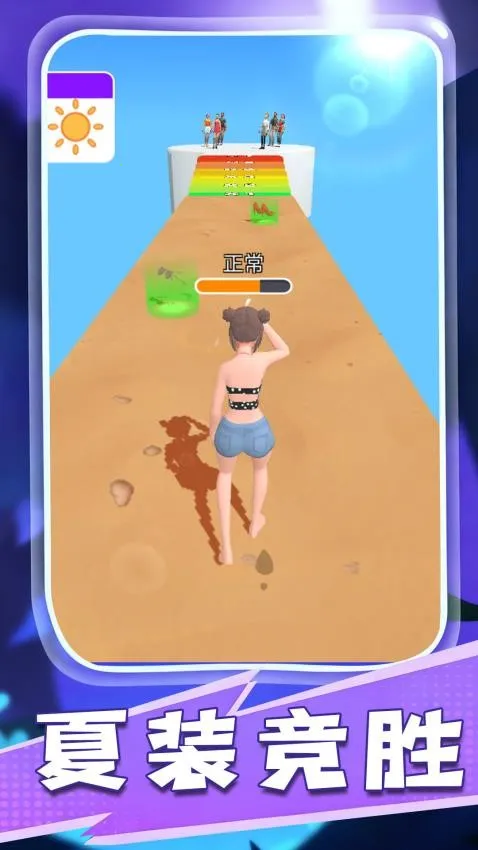 �λ������װ�������ֻ���v1.0.1 �ٷ������ͼ