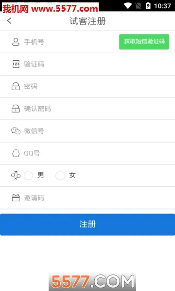 ������v1.3.2 �ٷ������ͼ