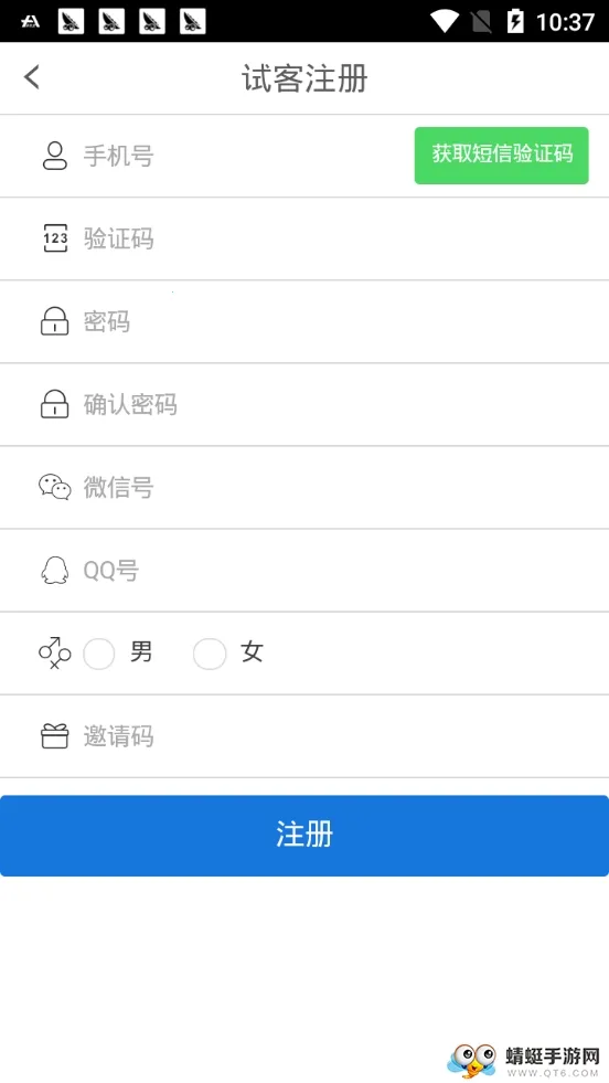 ������v1.3.2 �ٷ������ͼ