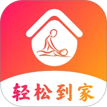 ���ɵ���v1.0.6 ��Ѱ�