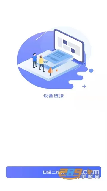 ��Ƥ�Ӹ������ֻ���v1.0.20 �ֻ����ͼ