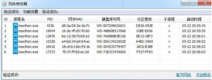 ����2026���ذ�װv1.0.4 �ٷ������ͼ