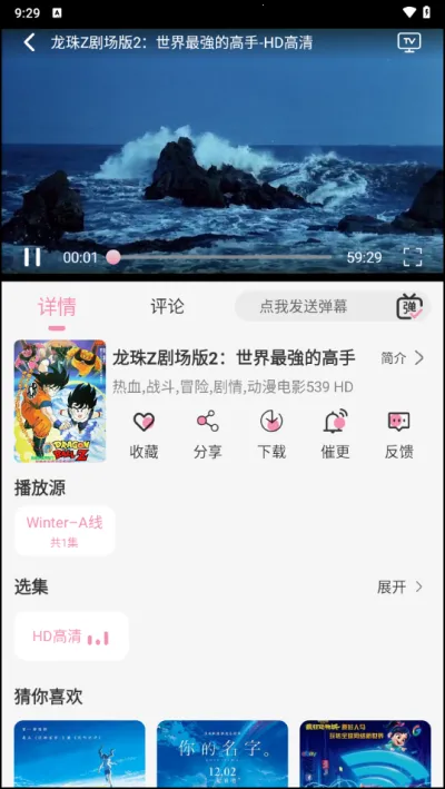 �޾����ն���