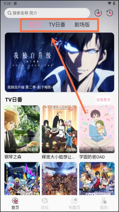 �޾����ն���