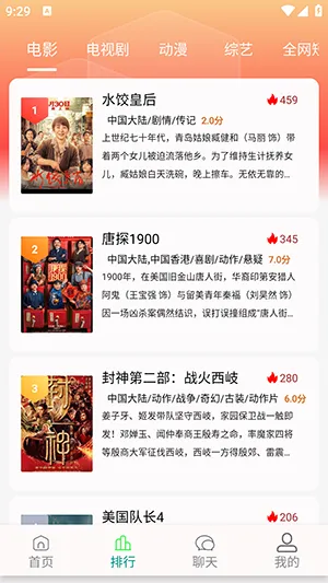 ���·�4K��Ա��v1.1.3 ��׿���ͼ