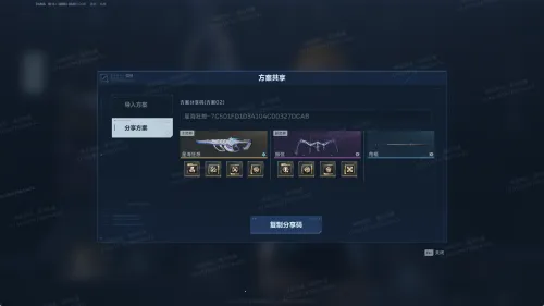 ��սδ��2026�ٷ����°汾