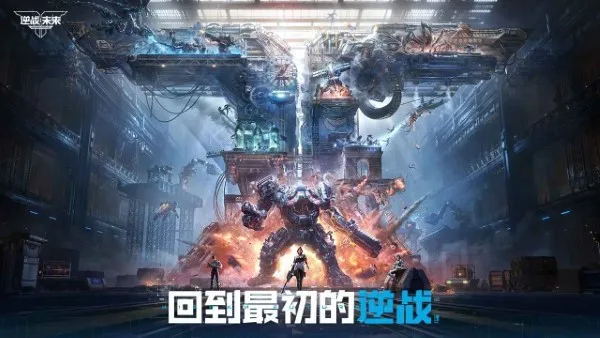 ��սδ��2026�ٷ����°汾v1.0.20.442.0 ��Ѱ��ͼ