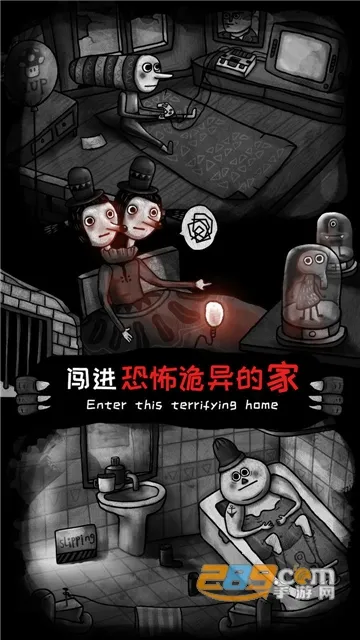 ����֮�Ұ�׿���ֻ���v1.0.1 ��Ѱ��ͼ