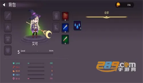 ħ���ٻ���ð��v1.1.7 �ֻ����ͼ