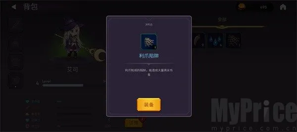 ħ���ٻ���ð��