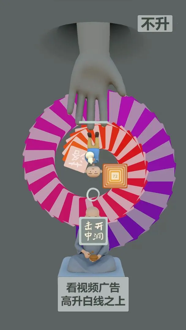 ������ͷv1.0.8 �ٷ������ͼ