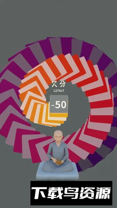 ������ͷv1.0.8 �ٷ������ͼ