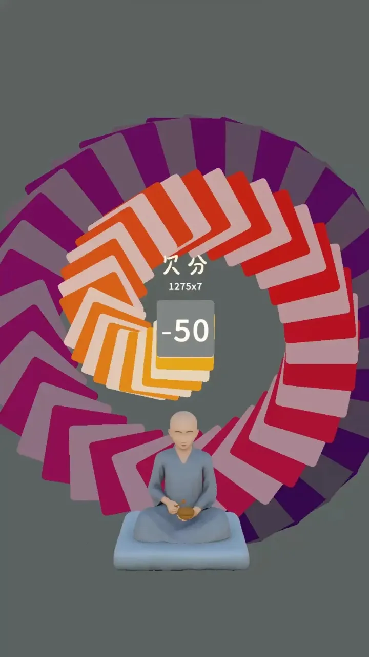 ������ͷv1.0.8 �ٷ������ͼ