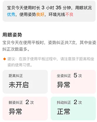 ����ƽ��2026�ٷ�����