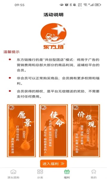 �����������ֻ���