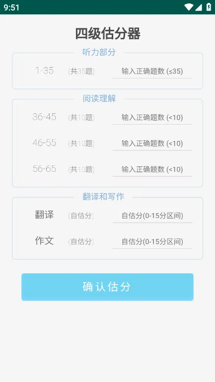 �ļ�������v7.8.10 �ٷ������ͼ