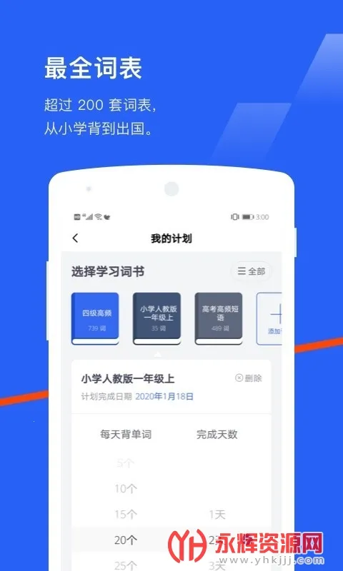 �ļ�������v7.8.10 �ٷ������ͼ