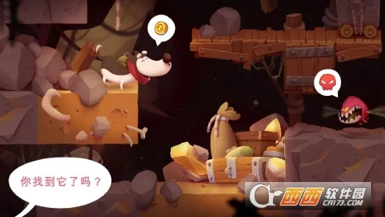 �ҵ�ð�չ�v2.332 �ٷ������ͼ