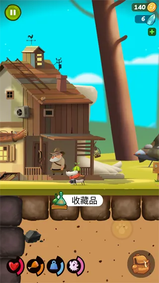 �ҵ�ð�չ�(Diggy Dog)