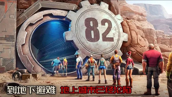 �ߺű�������v1.363.001 �ֻ����ͼ