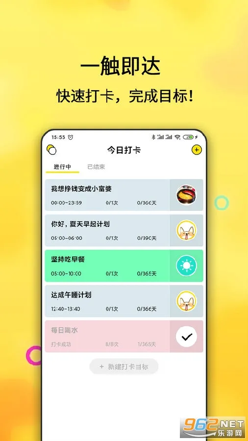 ���嵥�����ֻ���