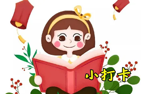 ���嵥�����ֻ���