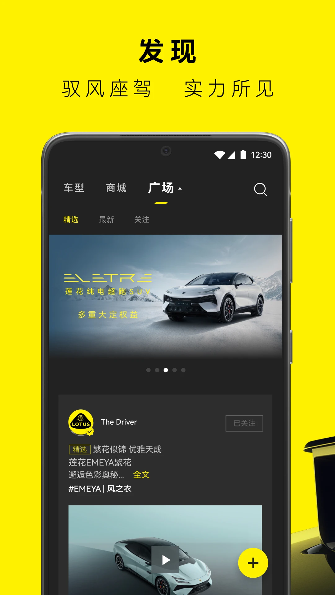 �����ܳ�v2.0.47 �ֻ����ͼ